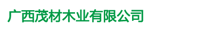 外貿(mào)模版網(wǎng)站